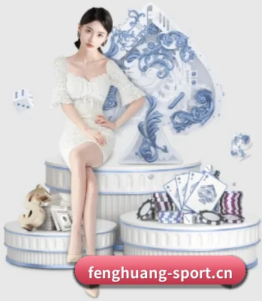 凤凰体育sport APP